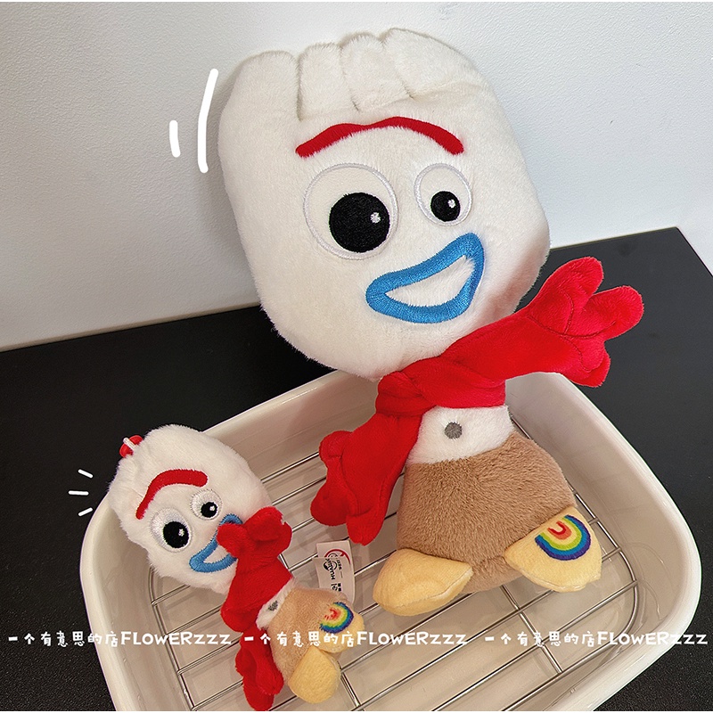 Móc Khóa Hình Nĩa Nhồi Bông Dễ Thương