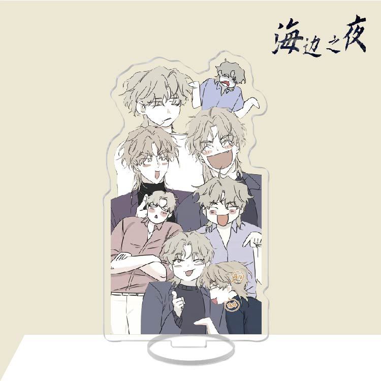 Mô hình Standee Đêm bên bờ biển Manhwa Low Tide in Twilight Yeo TaeJu Kim EuiHyun Korean BL Manwha Dễ thương