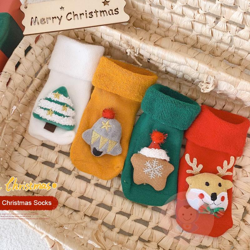 Laa6-áo Len Ấm Áp Cho Bé Vào Mùa Đông