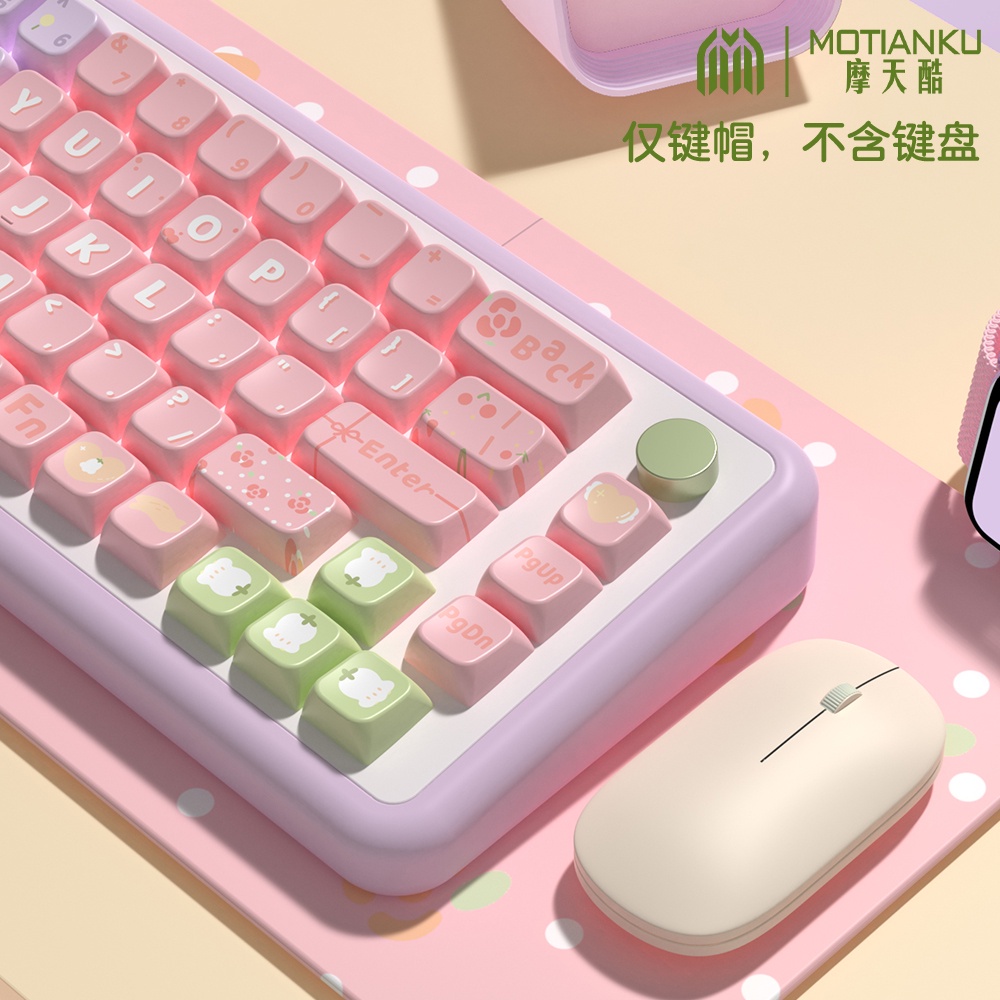 Lily of the valleykey  Keycaps Bàn Phím Cơ Học 138 / 158 Phím mda profile PBT Sublimation Keycaps