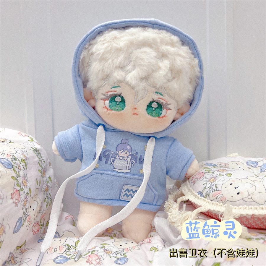 Mới Áo hoodie cotton 20cm Đáng Yêu Cho Búp Bê