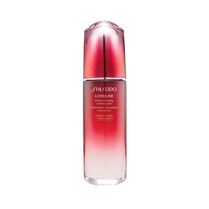 Shiseido Tinh Chất Làm Sáng Da 75ml Màu Đỏ kidney