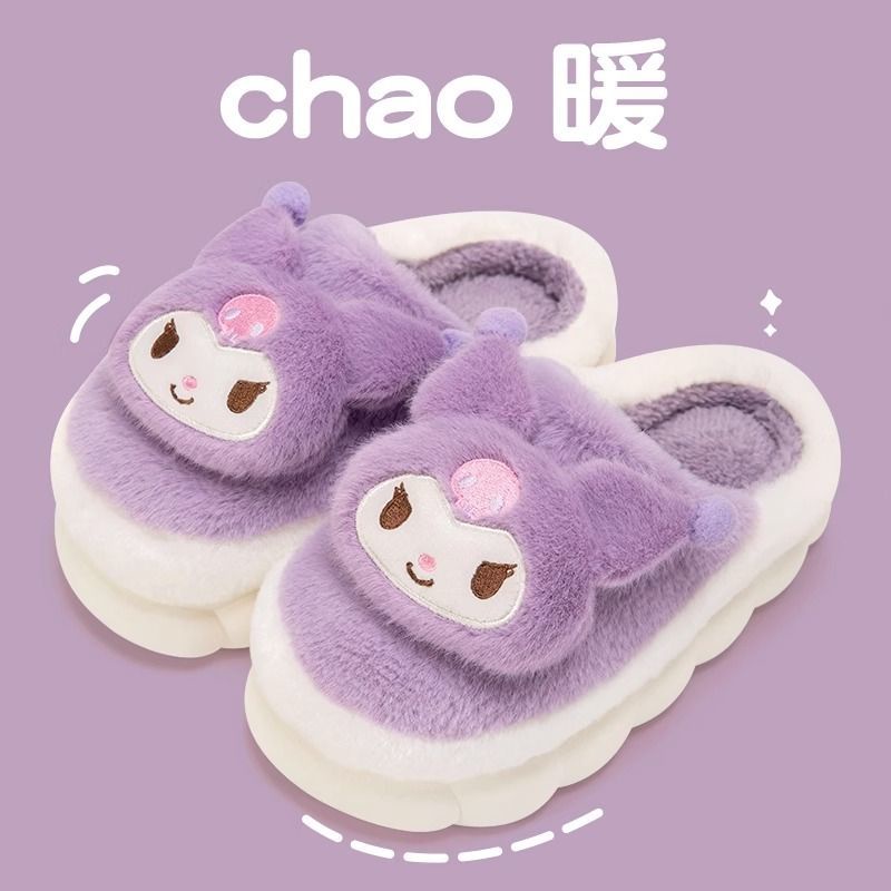SANRIO Kuromi Dép cotton Đi Trong Nhà Thoải Mái Xinh Xắn Cho Nữ