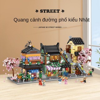 Bộ đồ chơi lắp ráp đường phố nhỏ cho bé trai và bé gái
