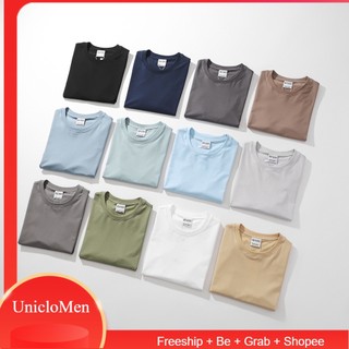 Freeship - áo phông nam , áo thun nam cổ tròn trơn defoxx 12 màu trend cotton 4 chiều - atdf1 - hàng chất lượng