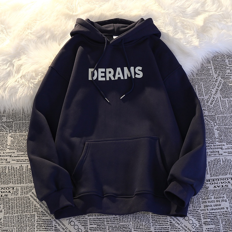 Áo hoodie Màu Cà Phê Cỡ Lớn Phong Cách Hàn Quốc lelaki plus size s-3xl