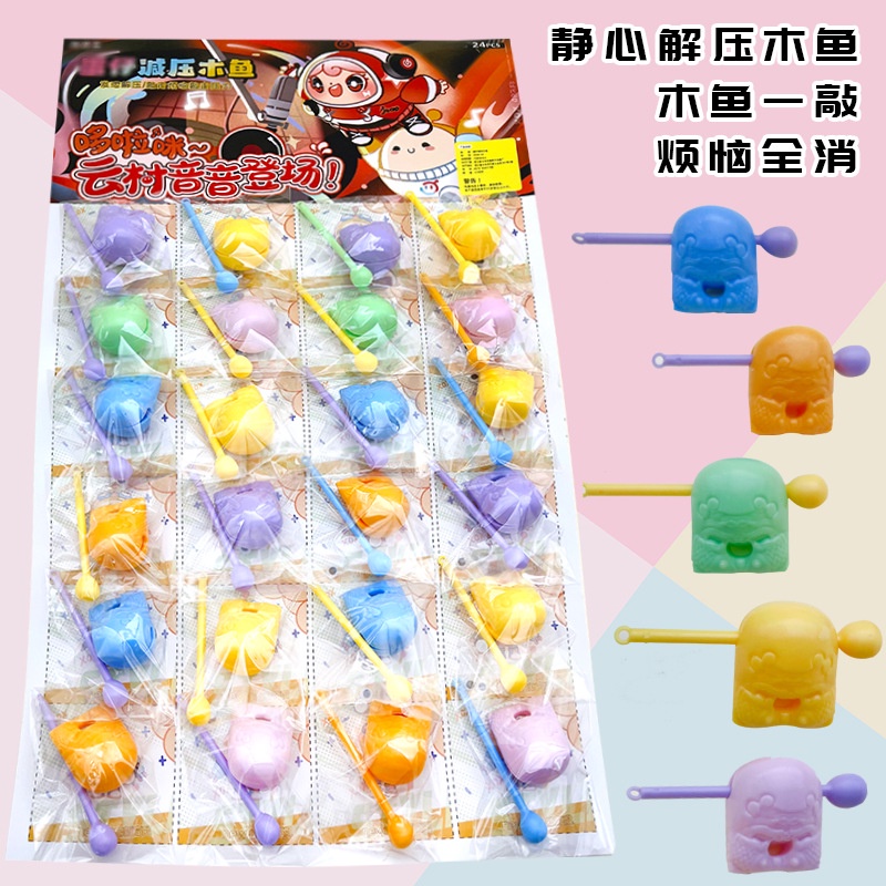 Đồ Chơi Cá Gỗ macaron Màu Sắc Ấn Tượng