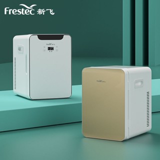 Tủ Lạnh Mini Đựng Mỹ Phẩm, Du Lịch FRESTEC 8L, 12L Dùng Điện Ô tô 12V Và Điện Trực Tiếp 220V