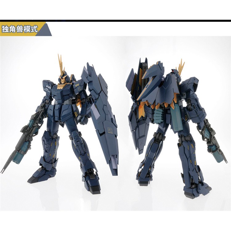 Mô hình lắp ráp PG Fighter 1/60 Unicorn Banshee Norn