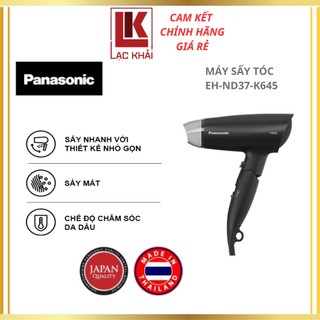 Máy sấy tóc panasonic eh-nd37-k645 - chế độ chăm sóc và bảo vệ da đầu, 1800w - hàng chính hãng - bảo hành 12 tháng