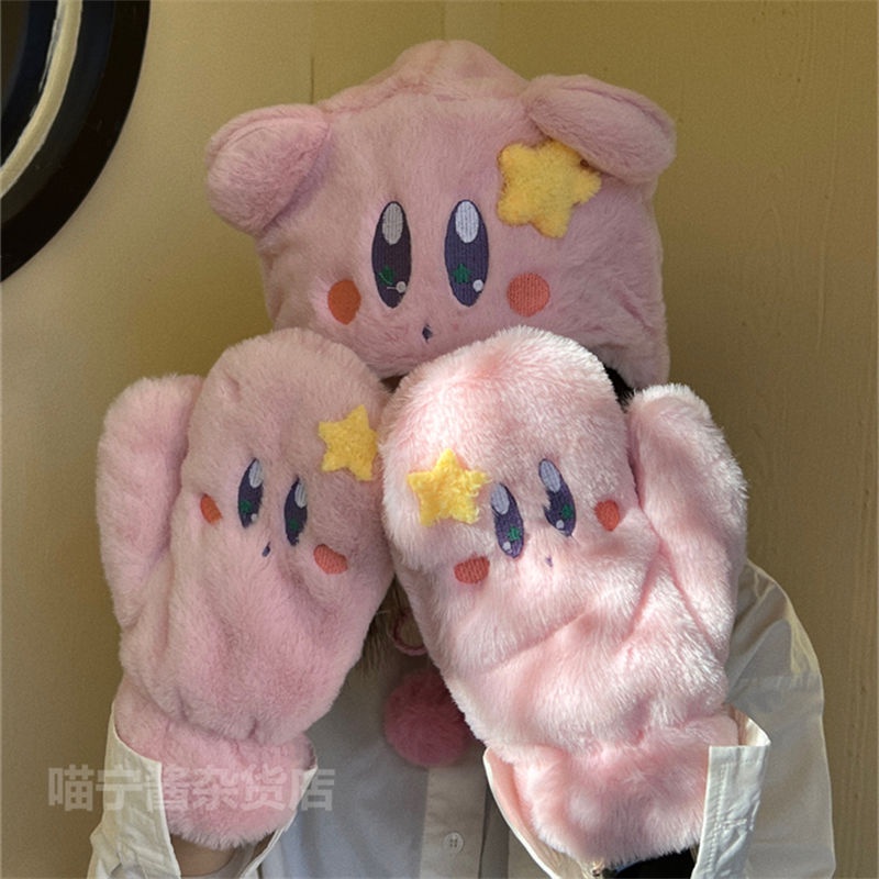 Mũ Lông Giữ Ấm Tai Chống Gió Hình Ngôi Sao kirby Màu Hồng Dễ Thương
