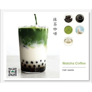 Bột matcha Wonderful bịch 1kg