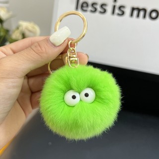 Móc khoá lông đôi mắt tròn