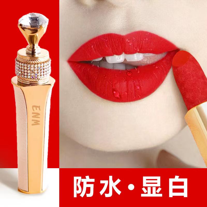 Ưu Đãi Đặc Biệt Kiểu Mới!Hộp Quà Tặng Son Môi Màu Lì Lâu Trôi Không Phai Màu Chống Thấm Nước