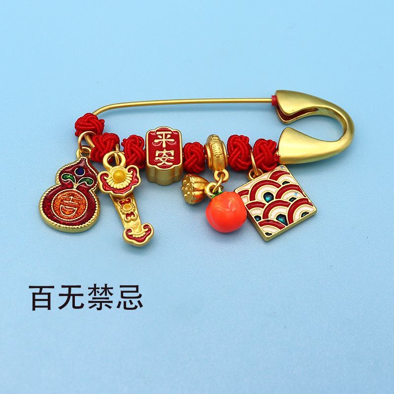 Bán Chạy Ghim Cài Áo Dạng Ấn Giảm Sốc An Toàn Cho Phụ Nữ Mang Thai Và Trẻ Em Hình Dạng Bảng Tên Màu Vàng