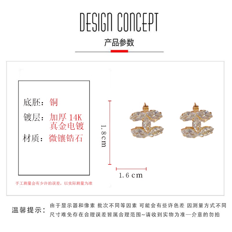 Khuyên Tai Đính Đá zircon Thiết Kế Hình Chữ c Đôi Phong Cách Người Nổi Tiếng Thời Trang