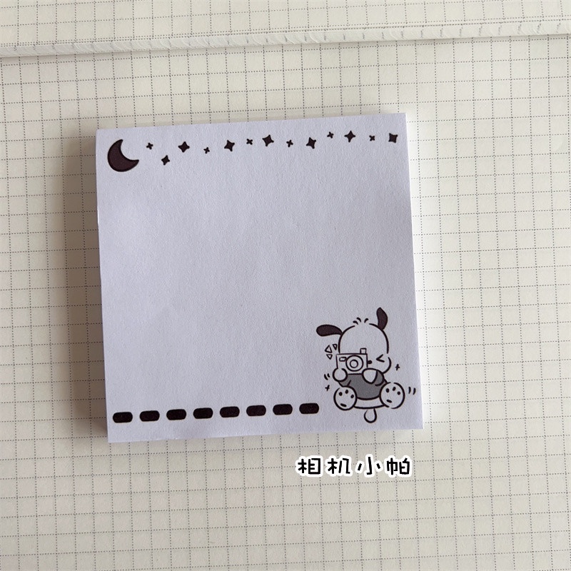 Dễ Thương Giấy Ghi Chú Họa Tiết Hoạt Hình Đáng Yêu