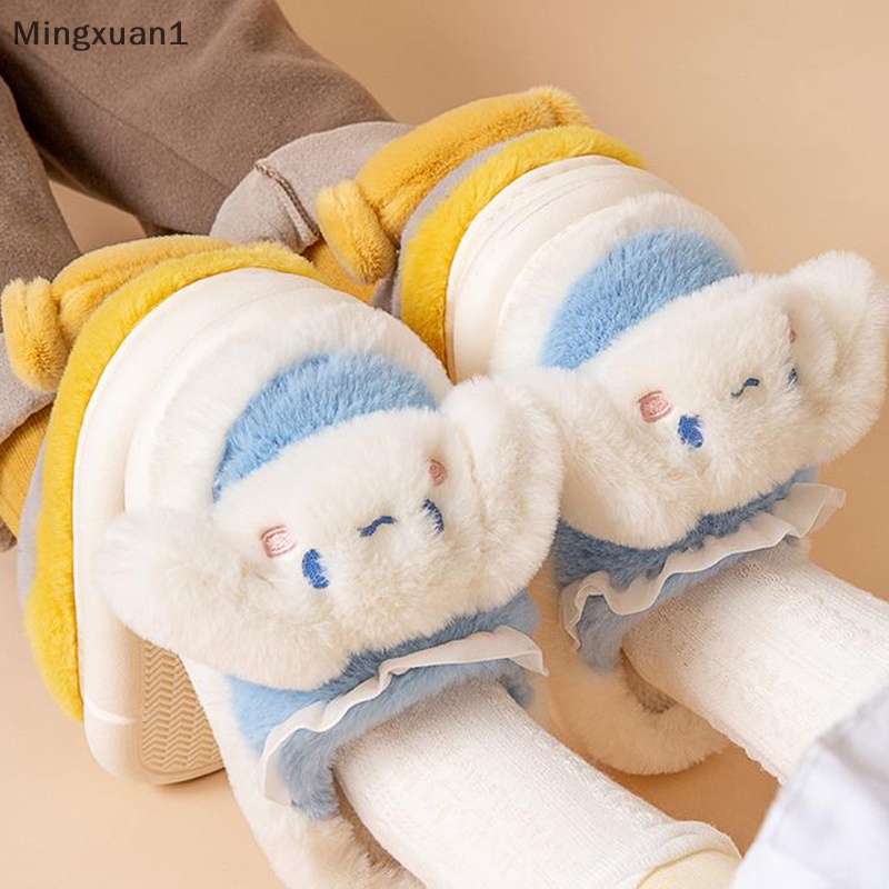 Dép Bông Đi Trong Nhà Ấm Áp Chống Trượt Hình Chú Chó Hoạt Hình Màu Tím / Xanh Dương Dành Cho Nữ