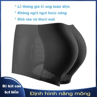 Quần lót nâng mông nam Quần lót lưới thoáng khí nâng mông đồ lót độn