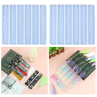 Dấu Trang Trí 12 Cung Hoàng Đạo Bằng silicone