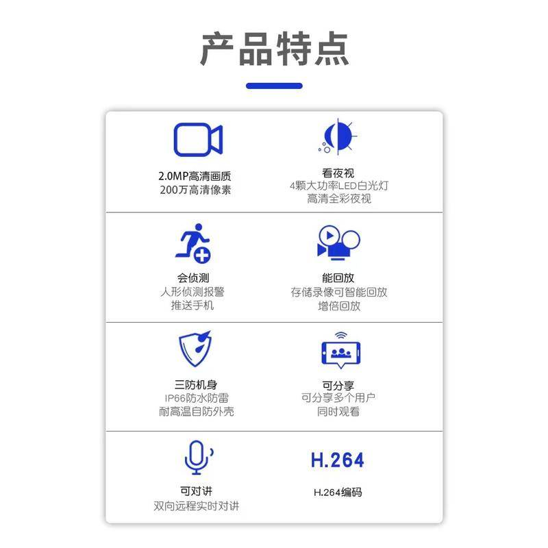 Súng Điều Khiển Từ Xa Không Dây Thông Minh Cho Điện Thoại Di Động v380pro v380pro