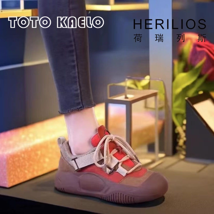 TOTOK giày thể thao nữ giày sneaker nữ Thoáng Khí 2023 hot trend Lịch sự Độc đáo Tinh tế Thể thao và thời trang FBX23A0ABQ 41Z231013