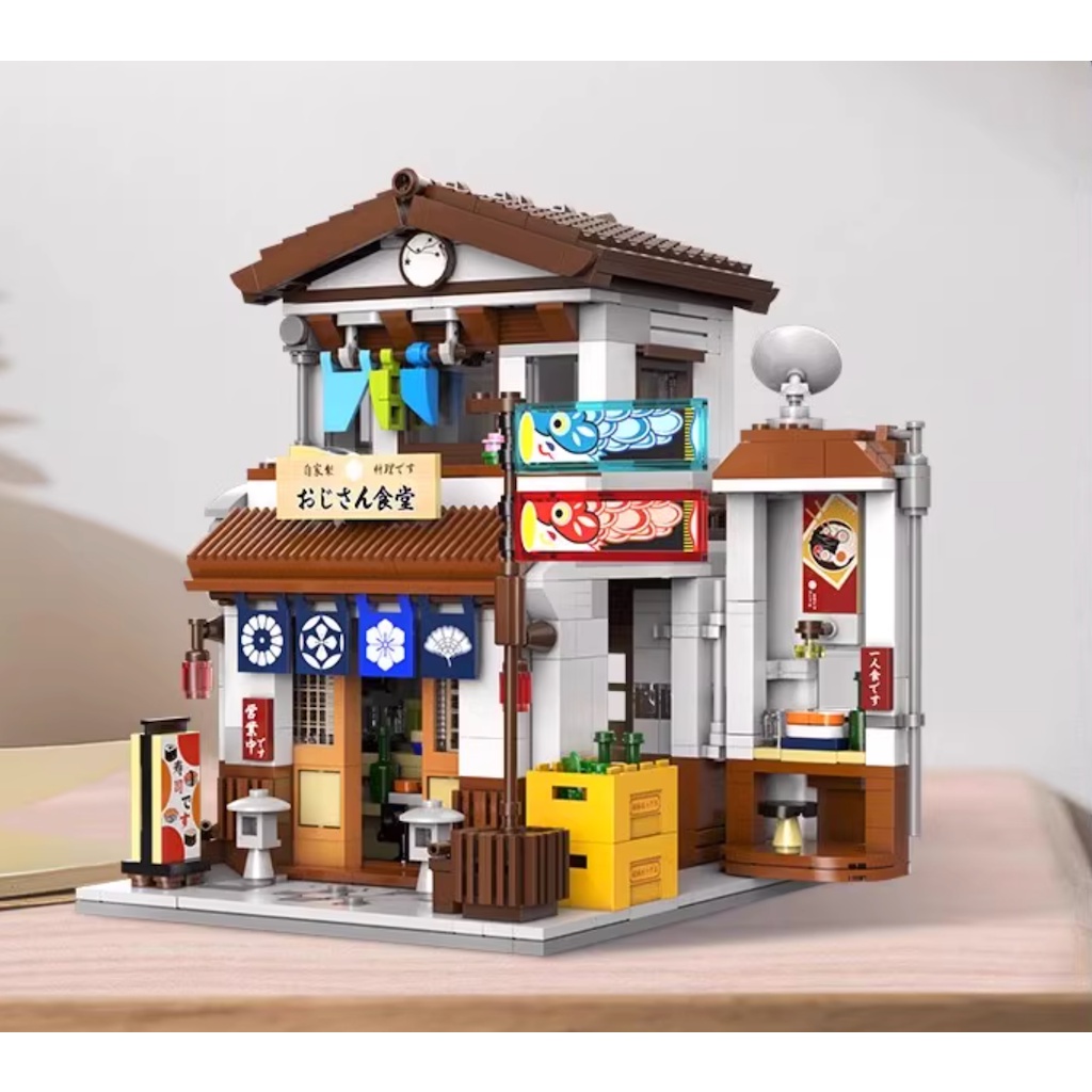 861 Khối Đồ Chơi Lắp Ráp Quán bar izakaya Phong Cách jp city street jp diy Mới
