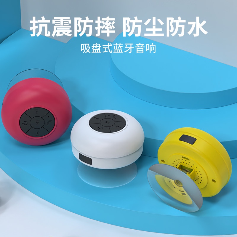 Loa bluetooth Không Dây mini Chống Thấm Nước Kiểu Dáng Đáng Yêu Dễ Thương