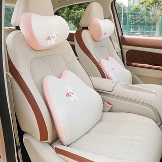 Automotive Headrest Neck Pillow Cartoon Memory Foam Car Pillow Car Vehicle Seat Waist Cushion Pillow Summer Fashionable car headrests car interior products