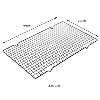 Rank hong bánh vỉ phơi bánh màu đen