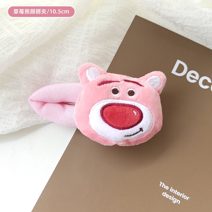 Dây Cột Tóc Màu Hồng Họa Tiết Hoạt Hình Dễ Thương Cho Nữ