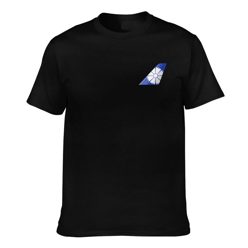 Cotton Belavia Belarus Airlines (1) Áo thun cổ điển