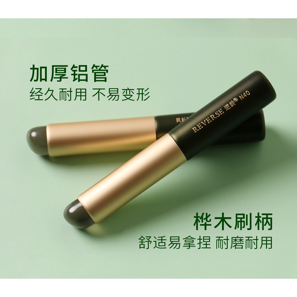 Lùi Cọ Tô Son Môi Đầu Tròn Bằng Silicon Mềm Không Gây Chóng Mặt n40
