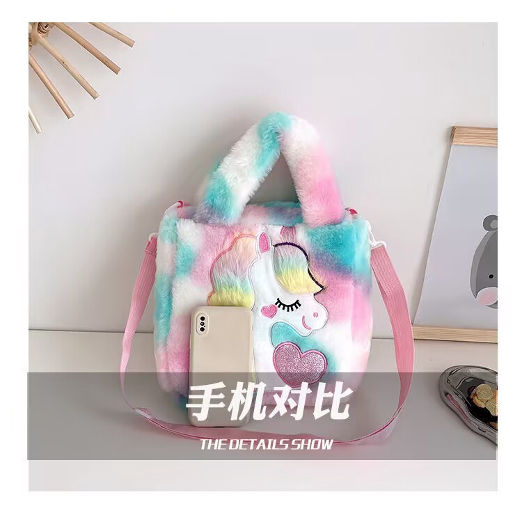 Mới Túi Đeo Vai Cỡ Lớn Thêu Họa Tiết Hoạt Hình Kỳ Lân Dễ Thương Thời Trang Cho Nữ