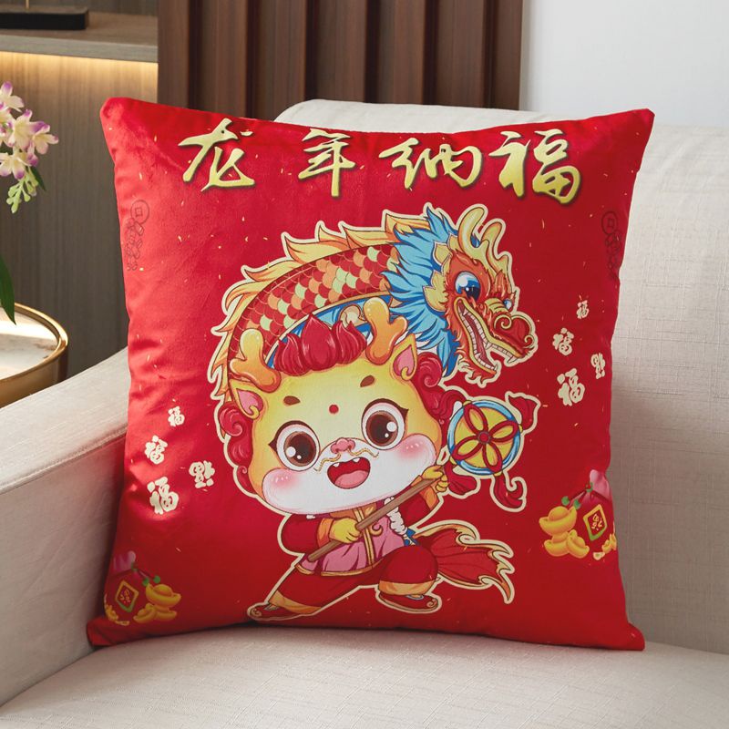 Vỏ Gối Hình Rồng Năm 2024 Hai Mặt Màu Đỏ Phong Cách Trung Hoa
