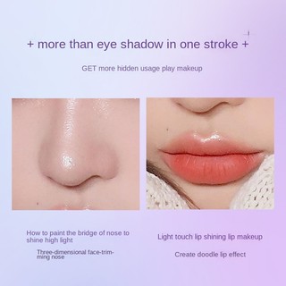 Gecomo phấn highlight dạng lỏng