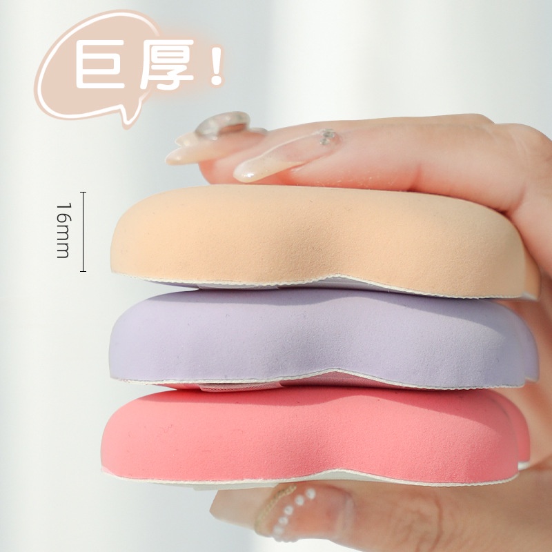 Bunny Bông Trang Điểm Ướt / Khô Dạng Lỏng Bằng Da Mềm Hình Thỏ Dễ Thương Có Mút Tán Kem Nền