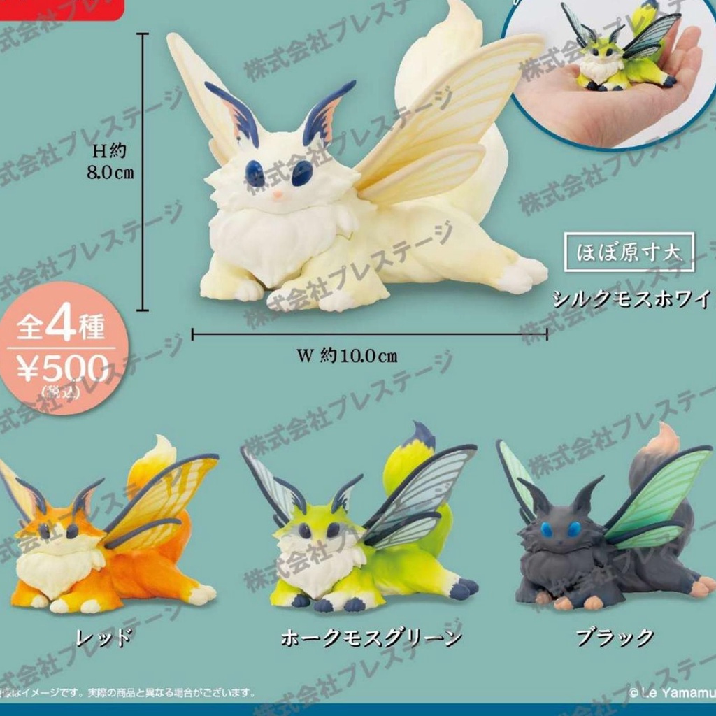 Đồ Chơi Trang Trí Hình Mèo Thần Tiên Nhật Bản skjapan ntii