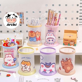 Ống đựng bút, lọ cắm bút dê thương, hộp dễ nắp ghép