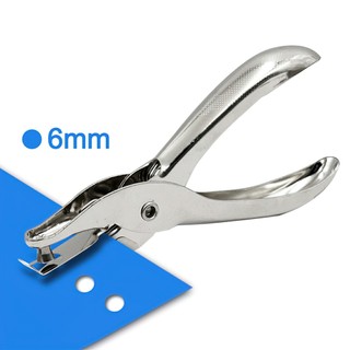 Đục lỗ giấy  dụng cụ đục lỗ đơn kẹp bấm lỗ giấy refill sổ còng cầm tay tiện dụng kìm bấm lỗ kim loại 0.6mm GIOVA
