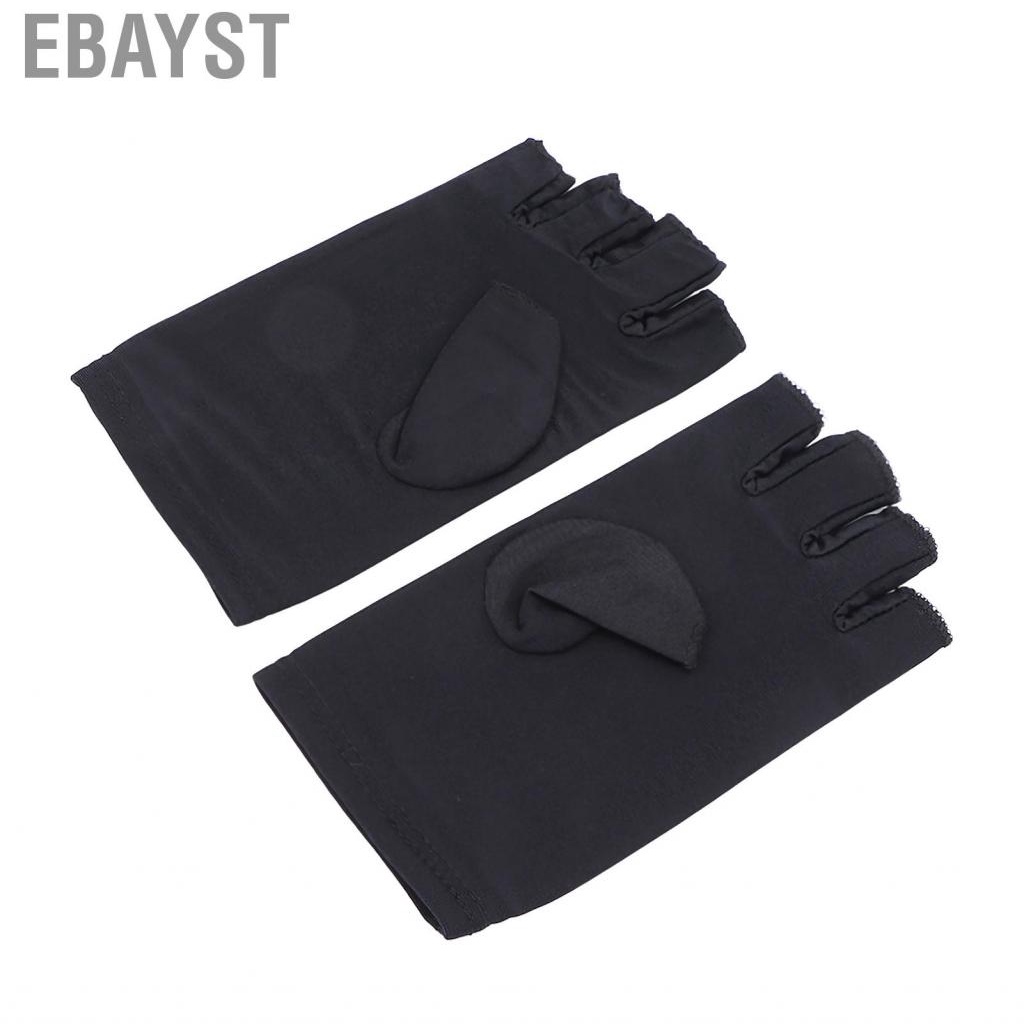 Ebayst UV Nail Light Hand Protection For Tools