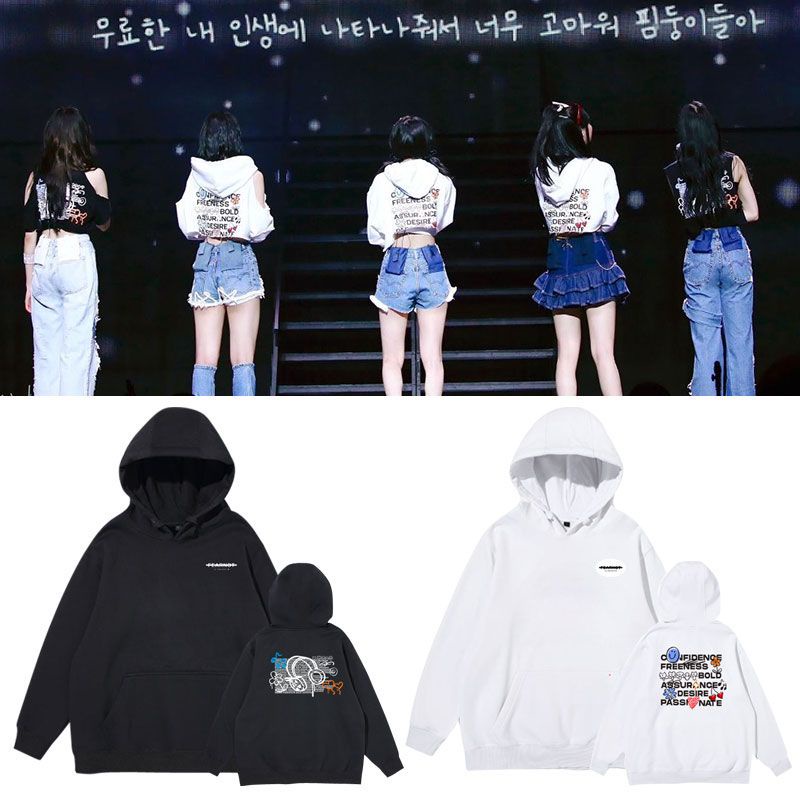 Áo hoodie cotton Chui Đầu Dáng Rộng kpop le Seerafim fearno concert Thời Trang Xuân Thu Cho Nam Và Nữ