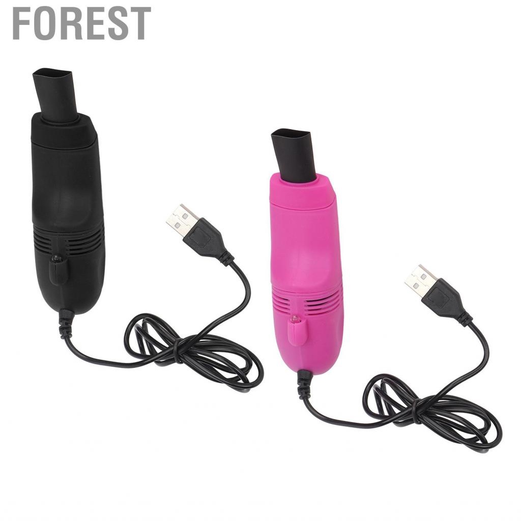 Forest Mini  Cleaner Handheld Large Suction USB Vacuum For Nail Ar