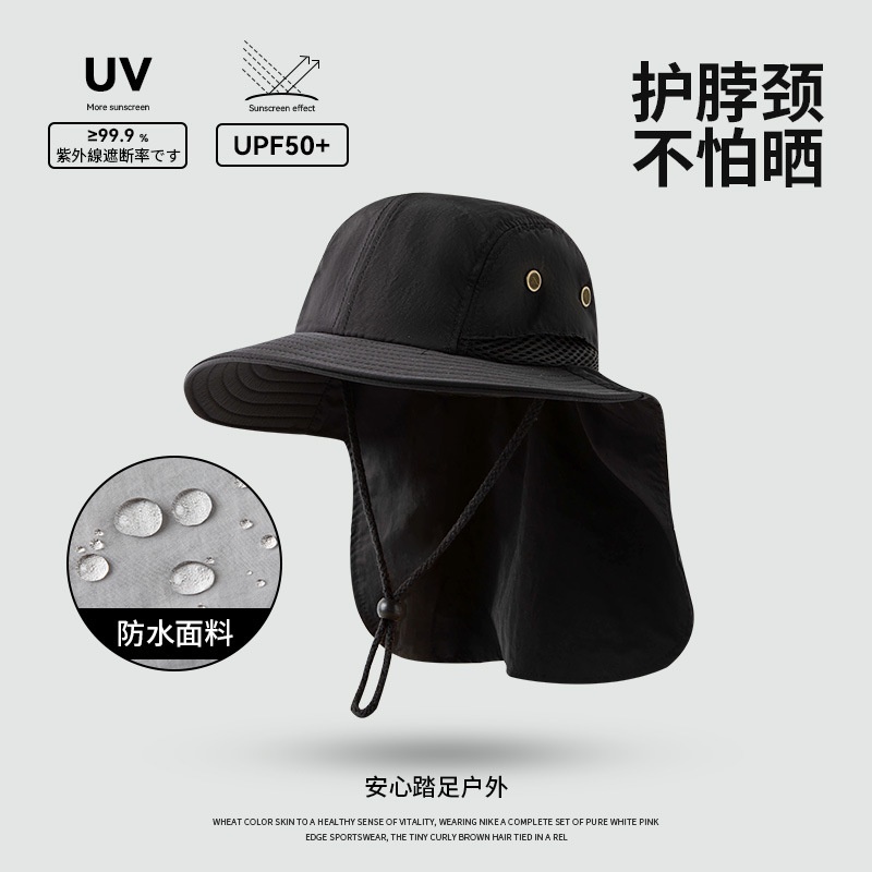 Mũ Tai Bèo Rộng Vành Chống Nắng Tia uv Thời Trang Mùa Hè Cho Nam