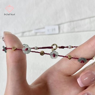 [Pcwkkef] Vòng tay bùa hộ mệnh may mắn màu đỏ đơn giản phong cách Trung Quốc Vòng tay đính cườm hoa