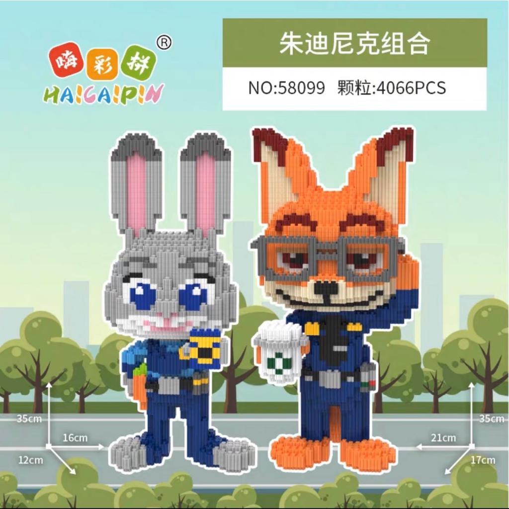 Mô hình lắp ráp lego cáo Nick và thỏ Zootopia cảnh sát, đồ chơi xếp hình nhân vật hoạt hìnhTặng ô tô