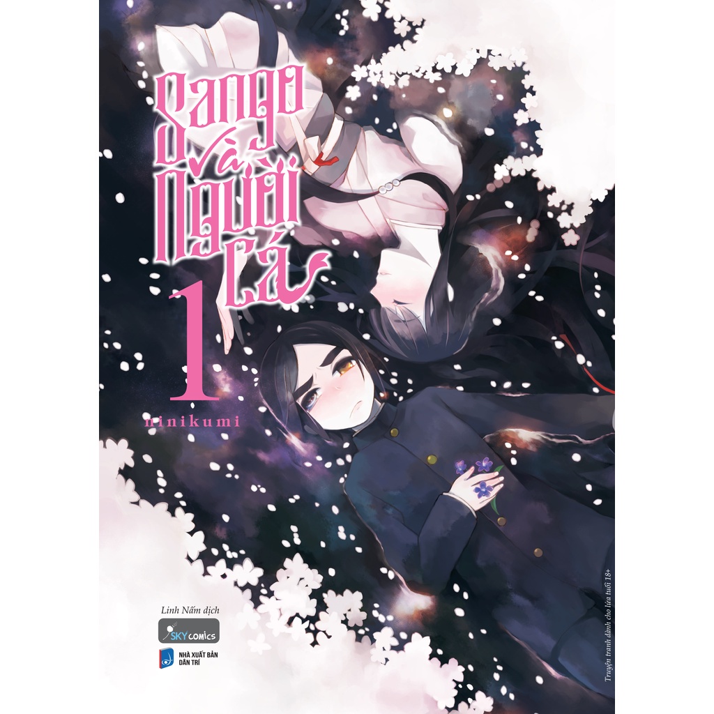 Sách Sango Và Người Cá  - Skybooks - Bản Quyền