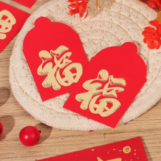 Set 10 Bao Lì Xì Đỏ mini Dễ Thương