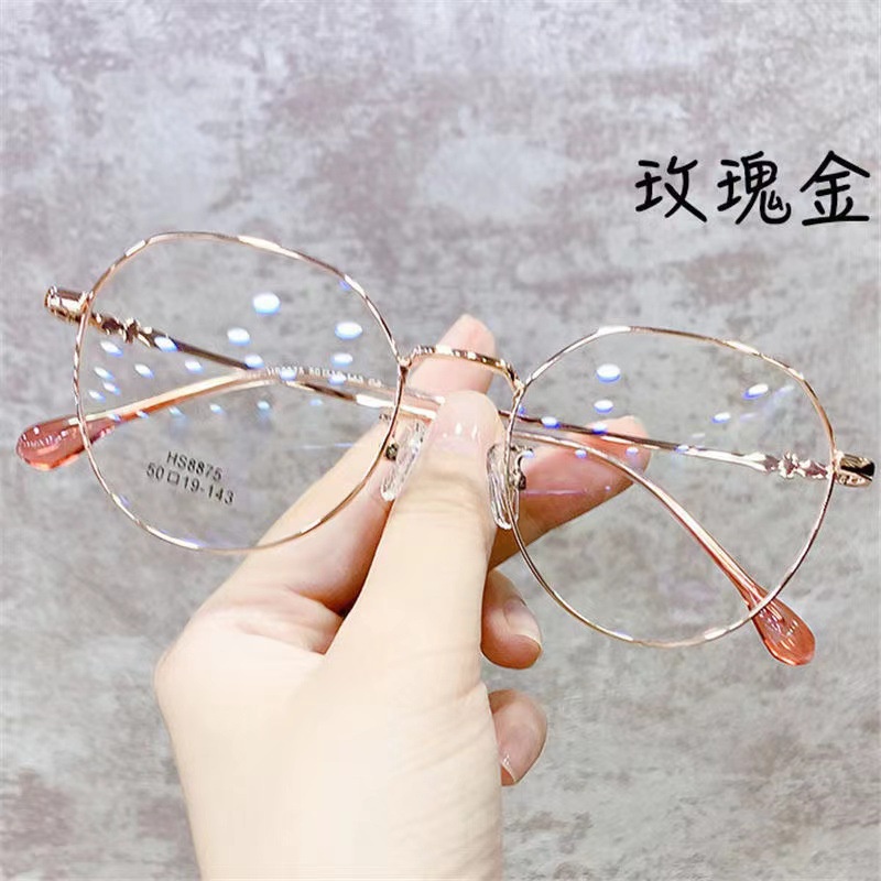 Kính Cận Thị Từ 0.5 Đến 5.5 Độ Chống Tia Bức Xạ Và Ánh Sáng Xanh Thời Trang Cho Nam Và Nữ 006