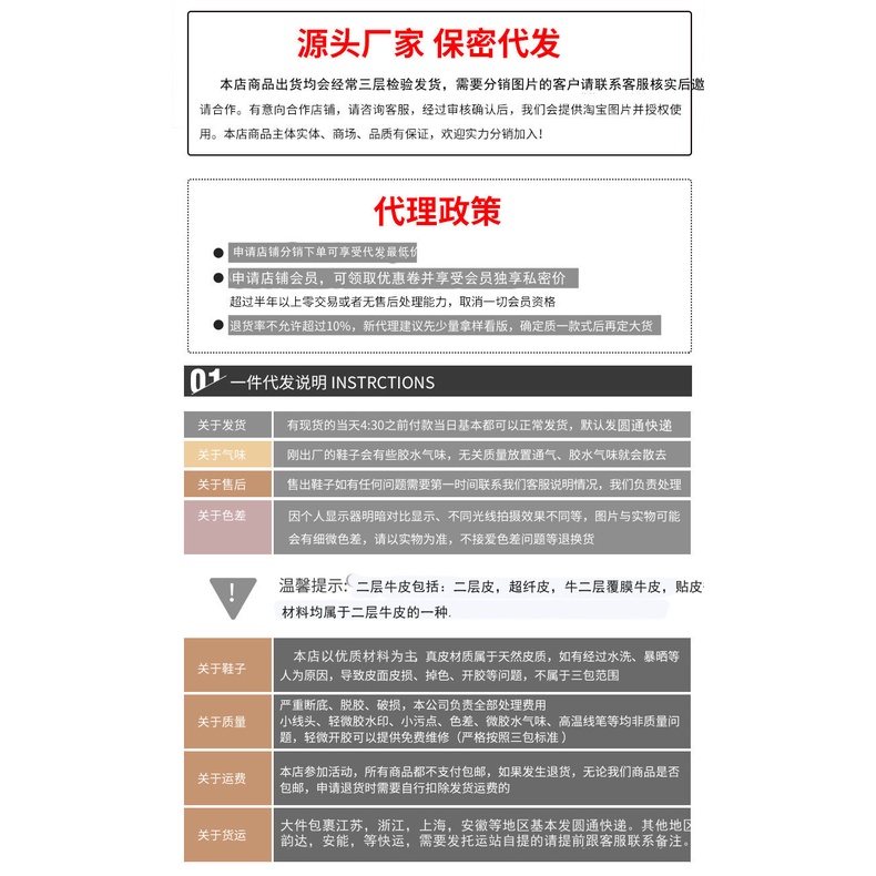 Suding Giày Boot Cao Gót Mũi Tròn Lót Lông Cừu Dày Dặn Thời Trang Thu Đông Phong Cách retro Mới Cho Nữ